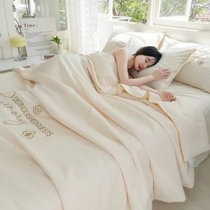 Summer Ice Silk Cool Quilt Set of Four Machine Washable Water Breathable in 240508