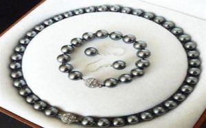 10mm South Sea Dark gray Shell Pearl Necklace Bracelet Earring Set27291653783