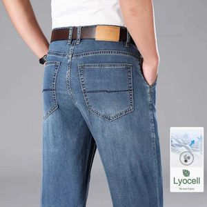 Erkek kot yaz ultra ince erkek lyocell buz ipek jeans iş düz gündelik örtü premium pantolonlar yüksek bel esnekliği denim pantolon y240507