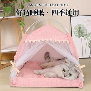 Camas de gato móveis de verão semi -fechado casa de gato tapete frio dobrável tenda de animais de estimação rosa cama princesa macia confortável respirável quente cama de cachorro D240508