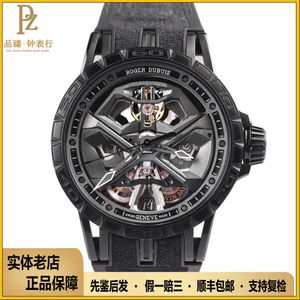 Designer Luxury Watches for Mens Mechanical Automatic Roge King Racing 45mm Watch RDDBEX0829 6N1Y