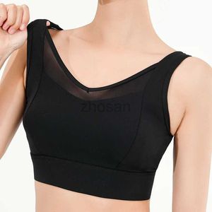 Active Underwear Gym Bra Sports Top For Fitness With High port Push Up Training Bra Wireless Workout Yoga Fitness Wear Ladies Adjustable Top d240508