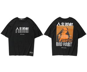 2020 Men Hip Hop T Shirt Smoking Sister Picture Retro TShirt Streetwear Harajuku Tshirt Oversized Summer Black Tops Tees Cotton8722863