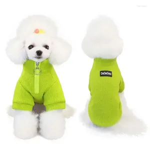 犬のアパレル小さな服春と秋のジッパースリムセーターテディスモールキャットペット温かい子犬のコート