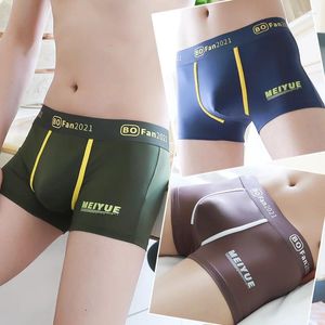 Underpants Ice Seide u konvexe Beutelunterwäsche für Männer Nylon atmungsaktiven dünnen personalisierten Jungen sexy provokative Jugend transparent