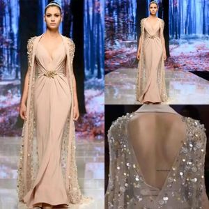 Вечер Elie Saab с покрытием из бисера, прозрачная поезда русалка длинные выпускные платья Женщины Формальные платья для вечеринок Вестидо де Фиеста 0509