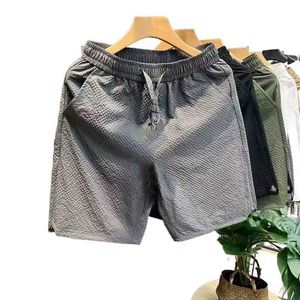 Summer shorts Men's neutral seersucker everything casual couple fashion trend loose beach quarter pants