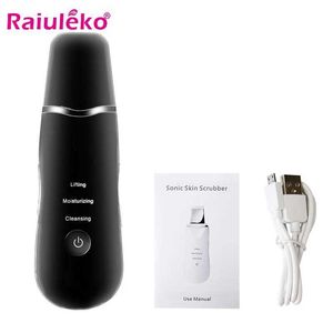 Laso do instrumento de beleza de beleza Home Esfriador de pele Ultrassônico para aprimoramento facial Buracos de limpeza profunda Massager de vibração de alta frequência galvanizada q240508