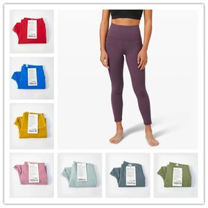 22 23 Yoga clothes lu-088 Women's Seamless Scrunch High Waist Naked Feeling Leggings Running Fitness Gymnasium Tight High Elastic 274L