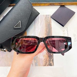 Лучшие дизайнерские миллионеры Солнцезащитные очки классические
