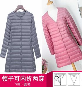 Women039s Down Jacket Light Medium und lange koreanische Version mit Vneck im Inneren ohne Kragen im Tragen von 2021 New Down Jacket9550445