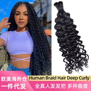 Human Braid hair Black hair blonde orange pink blue hair bundle deep wave ladies human hair European and American high-end brown Hair Bulks Burgundy Hair Extensions