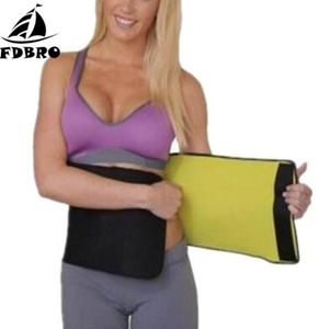 Andningsbar bantning midjeformar träning buk detox bälten kroppstränare bälte neopren svett support2656706