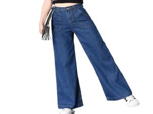 Mulher039s Jeans Vintage Mãe Baggy Cantura alta perna larga para mulheres namorado mulher retrô bf calça jeans longa 90s roupas