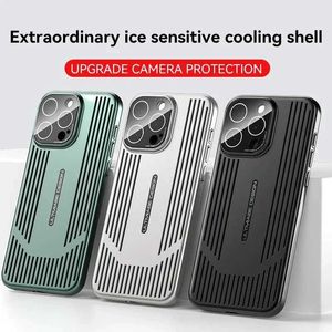 Cell Phone Cases Fashion Frosted Cooling Phone Case For IPhone 12 13 14 15 Pro Max Thin Anti-collision All-inclusive Lens Protection Phone Cover J240509