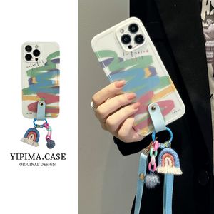 Art Rainbow Celdant for Apple 14promax Telefon Case iPhone