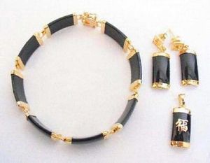 Black Agate Yellow Gold Plated Fortune Pendant Necklace Bracelet Earrings Set46699181015524