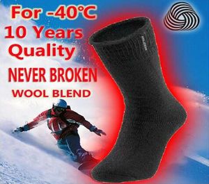 Erkekler kalın sıcak merino yünü kış termal erkekler çoraplar en kaliteli terry mürettebat yastık men039s SOCKS7744608