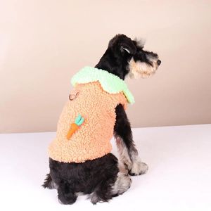 Vestuário para cães Raso de berinjela de varanda de roupas de cachorro