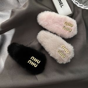 Designer hair clip plush autumn and winter new style M letter bangs clip hair accessory temperament side clip front fashion hair clip