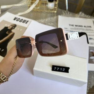 designer sunglasses women men brand luxury sunglasses 7712 small frame sunglasses HD polarizing glasses driving street shot female TR tide overseas wholesale pink