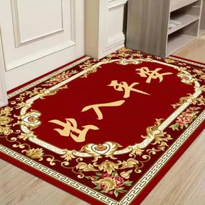 Carpets Entry Door Floor Mat Non-slip Waterproof Chinese Dust Red Carpet PetHousehold