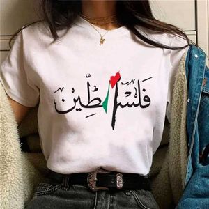 Kvinnors t-shirt Palestine T Womens Summer Tshirt Womens Anime Y2K Designerkläder T240513