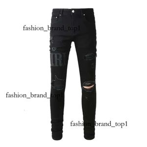 Jeans Denim Trousers Mens Designer Jean Men Black Pants Quality Straight Design Retro Streetwear Casual Sweatpants 28e2 ce9f