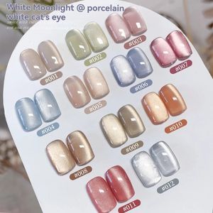 8 ml Smooth Ceramics Cat Magnetic Gel Nail Polish Silver Moonlight Eye Effect Sparkling Glitter Semipermanent Lack 240509