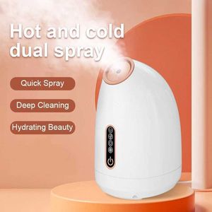 Home Beauty Instrument Facial steam nano fog spray skin care facial moisturizer hydrotherapy atomizer hot and cold double side engine Q240508