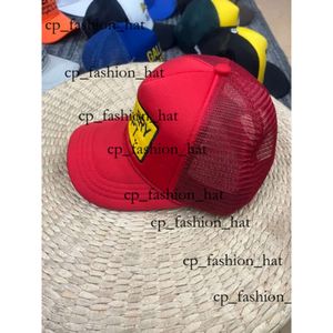 Sun Hat Ball Caps Graffiti Hat Casual Lettering Hat Curved Dept Brim Baseball Cap para homens e mulheres cartas casuais