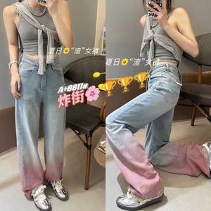 Straight leg jeans for womens spring 2024 new loose fitting high waisted slimming gradient color narrow version wide pants