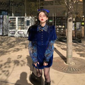Abiti da lavoro Koijizayoi Donne Due pezzi Set a maniche corte Mini Dfress in velluto blu e camicette in maglia trasparente in cima 2024 Outfit Lady