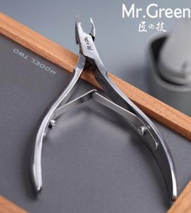 Nail Clipper Cuticle Nipper Cutter Stainless Steel Pedicure Manicure Scissor Nail Tool For Trim Dead Skin Cuticle3234953