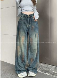 Worn out wide leg jeans for womens spring 2024 new high waisted loose and slimming straight long pants that drag the floor
