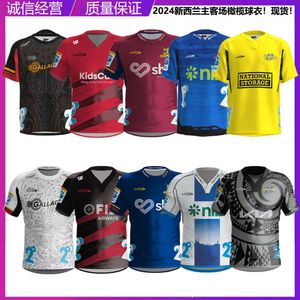 Zelanda Chieftain Crusaders Hurricane Blues Highlanders Away Rugby Maglie di rugby Jersey