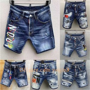 Herren Kniejeans kurze Jeans Straight Löcher enge Jeans Nacht Club Blau Baumwolle Sommermänner Alltag Casual Ripped Hosen Freizeit eine Vielzahl von Stilen Europäische Größe Europäische Größe