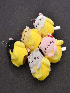 Moda Lichchee Japanese Anime Movie Bananya Plush Chain Key Chain Saco de brinquedos Pingente para Fiends 5 Colors2582842