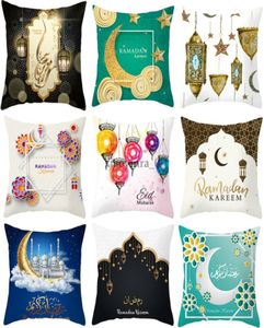 Antecedentes islâmicos árabes muçulmanos Caligrafia Ramadã Kareem Eid Cushion Pillow Case9766755