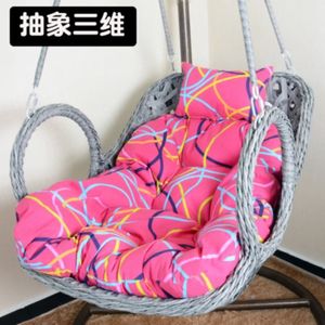 Chair Cushion Recliner Rocking Chair Rattan Garden Sofa Thickened Cushion Hanging Patio Basket Back Pad No Hammock 240508