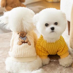 犬のアパレル刺繍入りベアパーカーペット服漫画厚い小さな服かわいい秋の冬の暖かいファッションガール猫コスチュームヨーキー