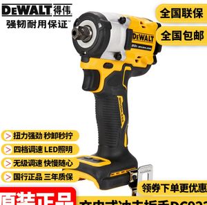 Tool Box Dck494P2 20V 4-Tool Hammer Drill Driver Recip Saw And Light Combo Drop Delivery Home Garden Tools Packaging Dht0V