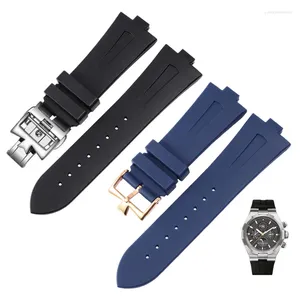 Watch Bands Blue Soft Rubber Watchband Suitable For VC/47450/49150/47040 Appropriative Interface Man's Wrist Strap 25.8mm