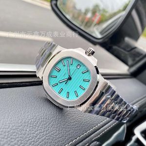 3K Baidajia 5711 GrenadeシリーズFuni Blue Business Automatic