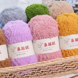 50gSet Chenille Yarn Soft Thin Coral Velvet Towel For Hand Knitting Crochet Bags Hats Dolls DIY 240428