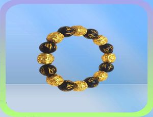 01 Natural Stone Black Obsidian Pixiu Armband med Tiger Eye och Double Pixiu Lucky Brave Troops Charms smycken för kvinnor Men6046826