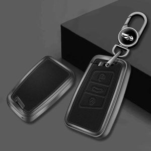 Car Key Zinc Alloy+Leather Car Remote Key Case Shell For Volkswagen VW Tiguan MK2 Magotan Passat B8 CC For Skoda Superb A7 Accessories T240509