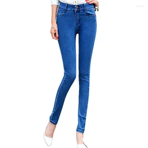 Women's Jeans 2024 Women's High Waist Skinny Plus Size Elastic Casual Womens Female Denim Pants Stretch Pencil