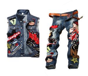 Summer Tracksuits Blue Slimfit 2pcs Men039s Pant Sets Casual Lapel Embroidered Badge Denim Vest and Jeans4708725