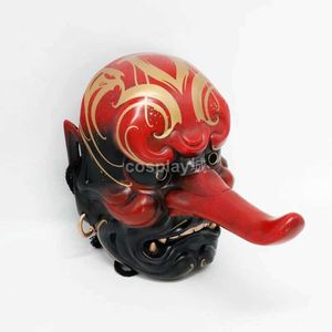 Partymasken Japanische Tensho Rollenspiele Wearable Samurai Mask Tattoo Shop Bar Decoration Ball Halloween Requisiten Skydog Q240508